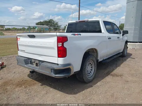 2020 Chevrolet Silverado 1500 Work Truck VIN 3GCUYAEFXLG290700 фото 4