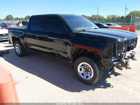 3GCUKPEC5FG255657 — 2015 Chevrolet Silverado 1500 Wt, Передняя часть (Front End), фото до ремонта