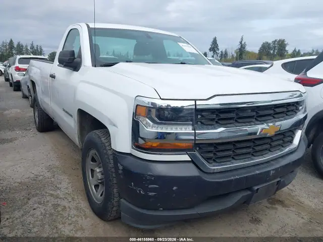 1GCNCNEH6GZ175805 — 2016 Chevrolet Silverado 1500 Wt, Задняя часть (Rear), фото до ремонта