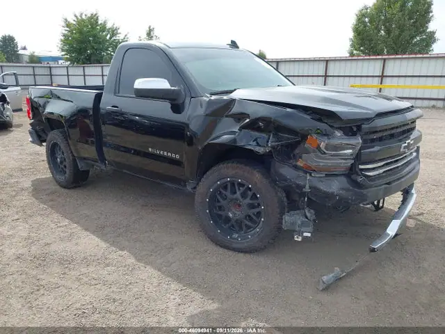 1GCNCNEH5HZ329549 — 2017 Chevrolet Silverado 1500 Wt, Передняя часть (Front End), фото до ремонта