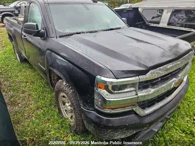 1GCNCNEH6JZ298043 — 2018 Chevrolet Silverado 1500 Wt, Передняя часть (Front), фото до ремонта