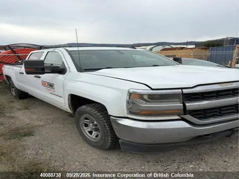 1GCUKNEC1HF243644 — 2017 Chevrolet Silverado K1500/K1500 LS, Передняя часть (Front), фото до ремонта