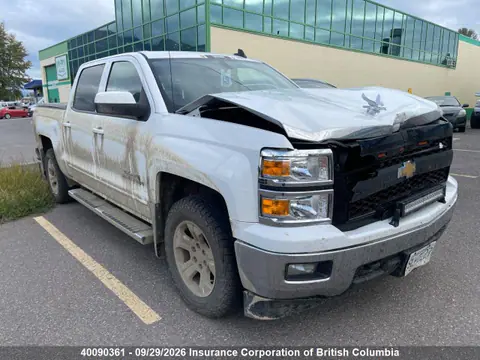 3GCUKREC3FG260545 — 2015 Chevrolet Silverado K1500 LT, Передняя часть (Front), фото до ремонта