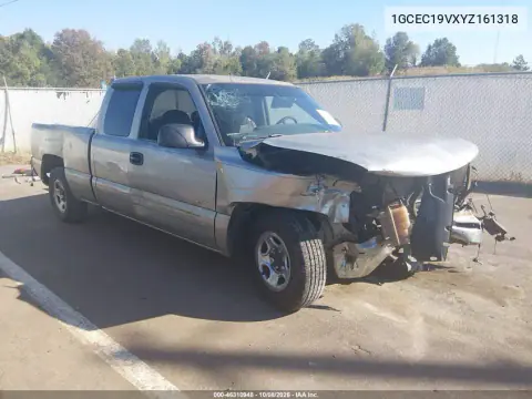 1GCEC19VXYZ161318 — 2000 Chevrolet Silverado, Передняя часть, фото до ремонта