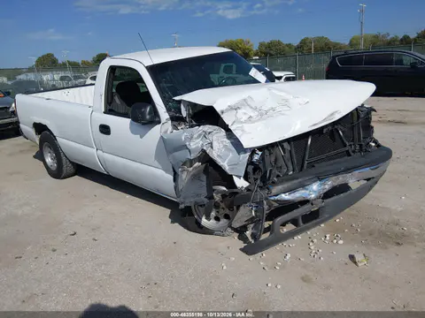 1GCEC14V32Z298812 — 2002 Chevrolet Silverado, Передняя часть, фото до ремонта