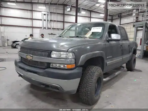 1GCHK23G02F220093 — 2002 Chevrolet Silverado, фото 3 с аукциона IAAI, Правый бок