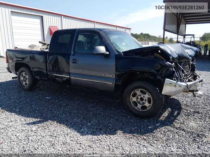 2003 Chevrolet Silverado 1500 Ls VIN 1GCEK19V93E281260 фото 1