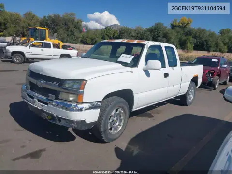 2003 Chevrolet Silverado 1500 VIN 2GCEK19T931104594 фото 3