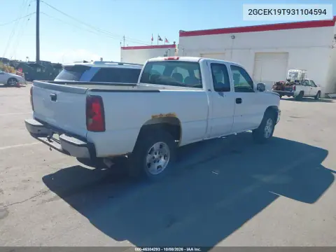 2003 Chevrolet Silverado 1500 VIN 2GCEK19T931104594 фото 5