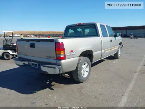 2003 Chevrolet Silverado 1500 Ls VIN 2GCEK19V931113880 фото 5
