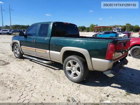 2GCEC19TX31259152 — 2003 Chevrolet Silverado, фото 4 с аукциона IAAI, Задняя часть