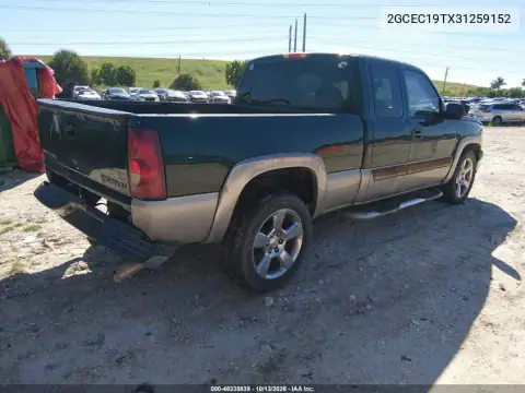 2GCEC19TX31259152 — 2003 Chevrolet Silverado, фото 5 с аукциона IAAI, Задняя часть