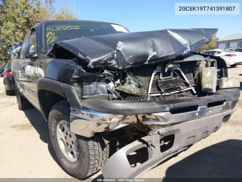 2004 Chevrolet Silverado 1500 Ls VIN 2GCEK19T741391807 фото 1