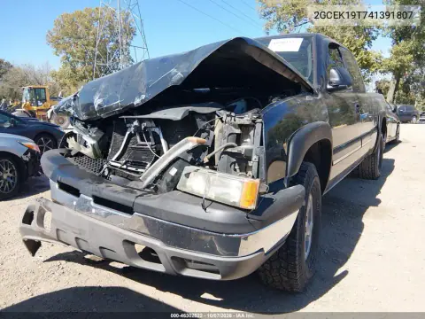 2004 Chevrolet Silverado 1500 Ls VIN 2GCEK19T741391807 фото 2
