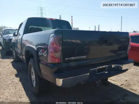 2004 Chevrolet Silverado 1500 Ls VIN 2GCEK19T741391807 фото 3