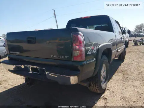 2004 Chevrolet Silverado 1500 Ls VIN 2GCEK19T741391807 фото 4