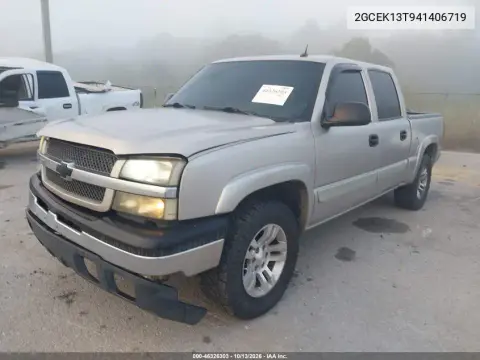 2004 Chevrolet Silverado 1500 Z71 VIN 2GCEK13T941406719 фото 3