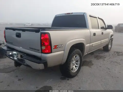 2004 Chevrolet Silverado 1500 Z71 VIN 2GCEK13T941406719 фото 5