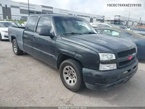 1GCEC19XX4Z219150 — 2004 Chevrolet Silverado, Передняя часть, фото до ремонта