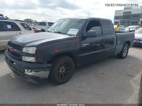 1GCEC19XX4Z219150 — 2004 Chevrolet Silverado, Передняя часть, фото до ремонта