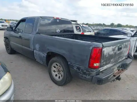 1GCEC19XX4Z219150 — 2004 Chevrolet Silverado, Передняя часть, фото до ремонта