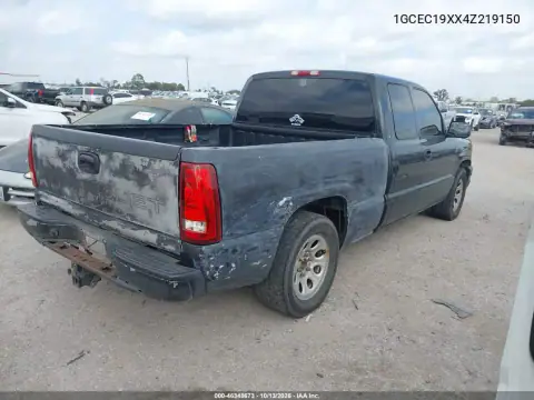 1GCEC19XX4Z219150 — 2004 Chevrolet Silverado, фото 5 с аукциона IAAI, Передняя часть