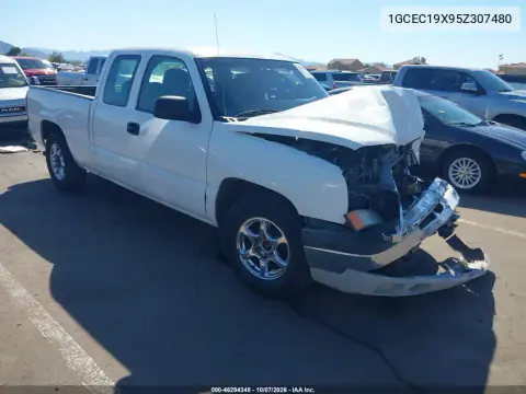 1GCEC19X95Z307480 — 2005 Chevrolet Silverado, Передняя часть, фото до ремонта