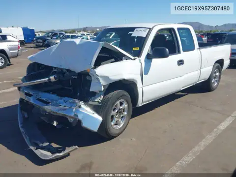 2005 Chevrolet Silverado 1500 Work Truck VIN 1GCEC19X95Z307480 фото 2