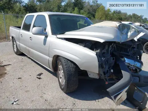 2GCEC13TX51311181 — 2005 Chevrolet Silverado, Передняя часть, фото до ремонта