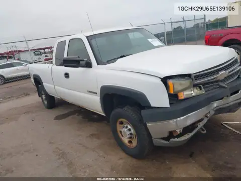 1GCHK29U65E139106 — 2005 Chevrolet Silverado, фото 2 с аукциона IAAI, Передняя часть