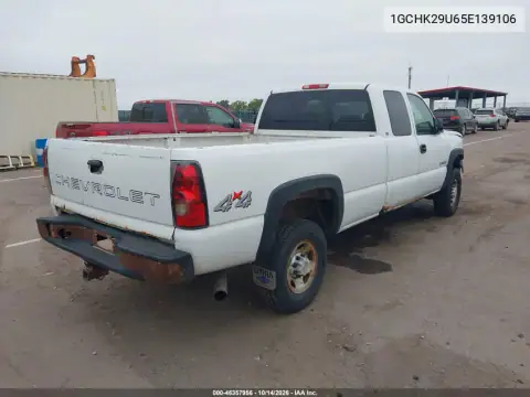 1GCHK29U65E139106 — 2005 Chevrolet Silverado, фото 5 с аукциона IAAI, Передняя часть
