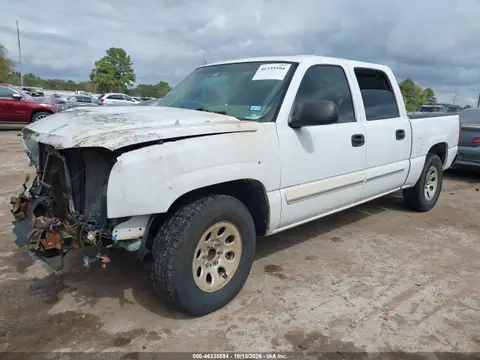 2007 Chevrolet Silverado 1500 Classic Ls VIN 2GCEC13V371134817 фото 3