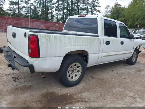 2007 Chevrolet Silverado 1500 Classic Ls VIN 2GCEC13V371134817 фото 5