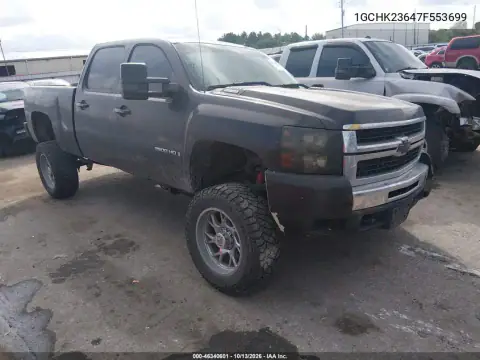 1GCHK23647F553699 — 2007 Chevrolet Silverado, Левый бок, фото до ремонта