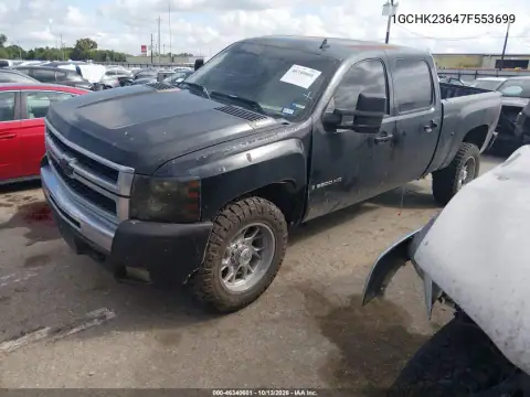 1GCHK23647F553699 — 2007 Chevrolet Silverado, фото 3 с аукциона IAAI, Левый бок