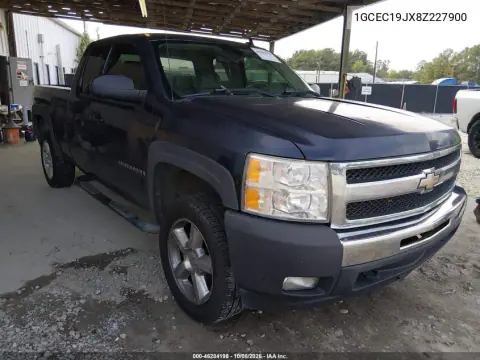 1GCEC19JX8Z227900 — 2008 Chevrolet Silverado, Задняя часть, фото до ремонта