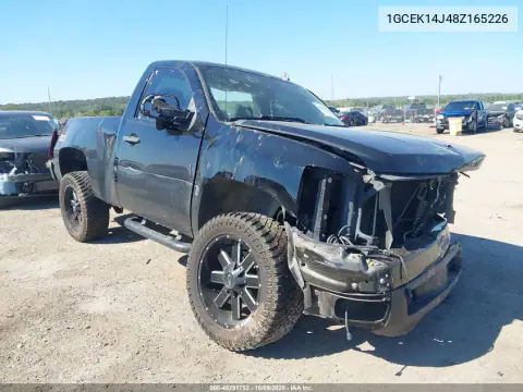 1GCEK14J48Z165226 — 2008 Chevrolet Silverado, Повреждения со всех сторон, фото до ремонта