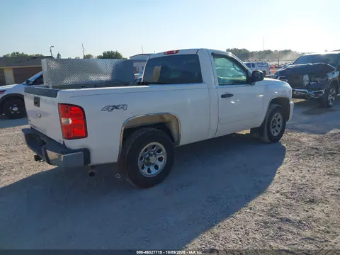 2008 Chevrolet Silverado 1500 Lt1 VIN 1GCEK14048Z289553 фото 5