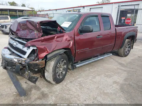 2008 Chevrolet Silverado 1500 Lt1 VIN 2GCEK19J581265739 фото 3