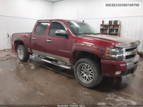 3GCEK23339G109790 — 2009 Chevrolet Silverado, Повреждения со всех сторон, фото до ремонта