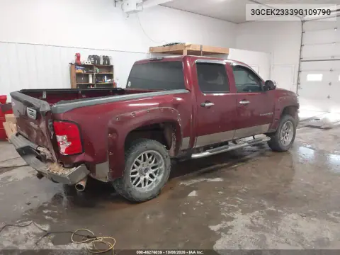 2009 Chevrolet Silverado 1500 Lt VIN 3GCEK23339G109790 фото 5