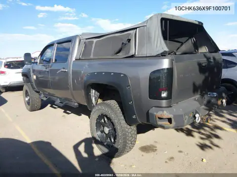 2009 Chevrolet Silverado 2500Hd Ltz VIN 1GCHK636X9F100701 фото 4