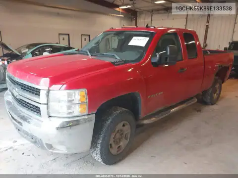 1GCHK59K89E133538 — 2009 Chevrolet Silverado, фото 3 с аукциона IAAI, Задняя часть