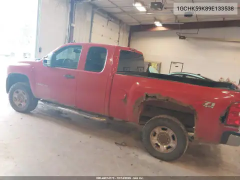 1GCHK59K89E133538 — 2009 Chevrolet Silverado, фото 4 с аукциона IAAI, Задняя часть