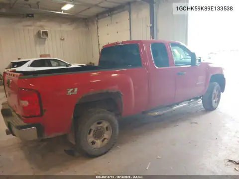 1GCHK59K89E133538 — 2009 Chevrolet Silverado, фото 5 с аукциона IAAI, Задняя часть