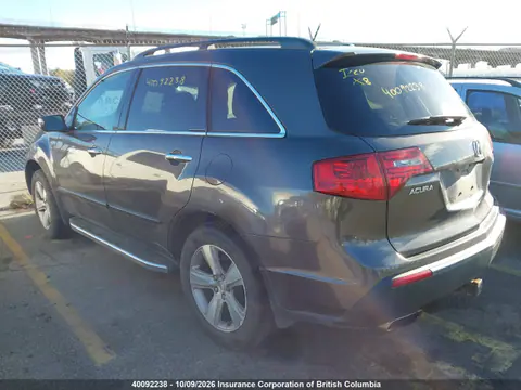2010 Acura Mdx VIN 2HNYD2H64AH003535 фото 4