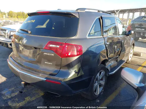 2010 Acura Mdx VIN 2HNYD2H64AH003535 фото 5