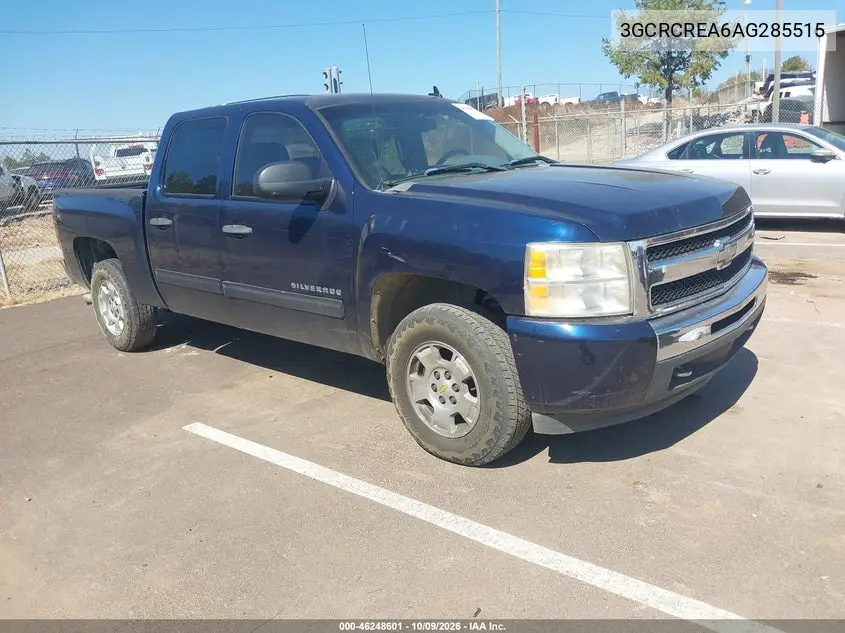 2010 Chevrolet Silverado 1500 Ls VIN 3GCRCREA6AG285515 фото 1