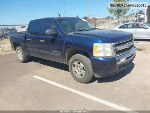 2010 Chevrolet Silverado 1500 Ls VIN 3GCRCREA6AG285515 фото 1