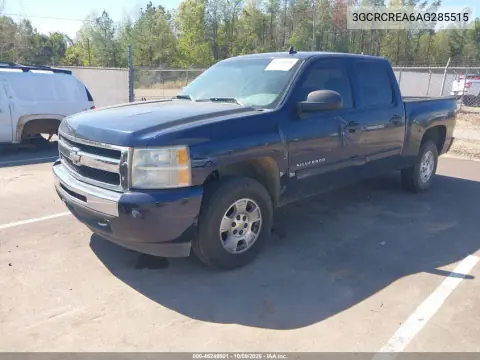 2010 Chevrolet Silverado 1500 Ls VIN 3GCRCREA6AG285515 фото 2